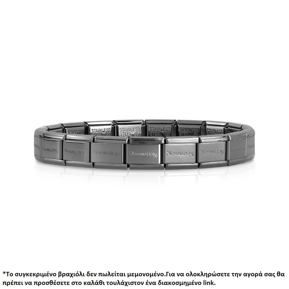 NOMINATION COMPOSABLE CLASSIC BLACK STAINLESS STEEL BRACELET 030001/SI/002