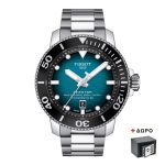 Tissot Seastar 2000 Professional Powermatic 80 Automatic Silver Stainless Steel Bracelet T1206071104100
