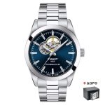 Tissot T-Classic Gentleman Powermatic 80 Open Heart Automatic Silver Stainless Steel Bracelet T1274071104101