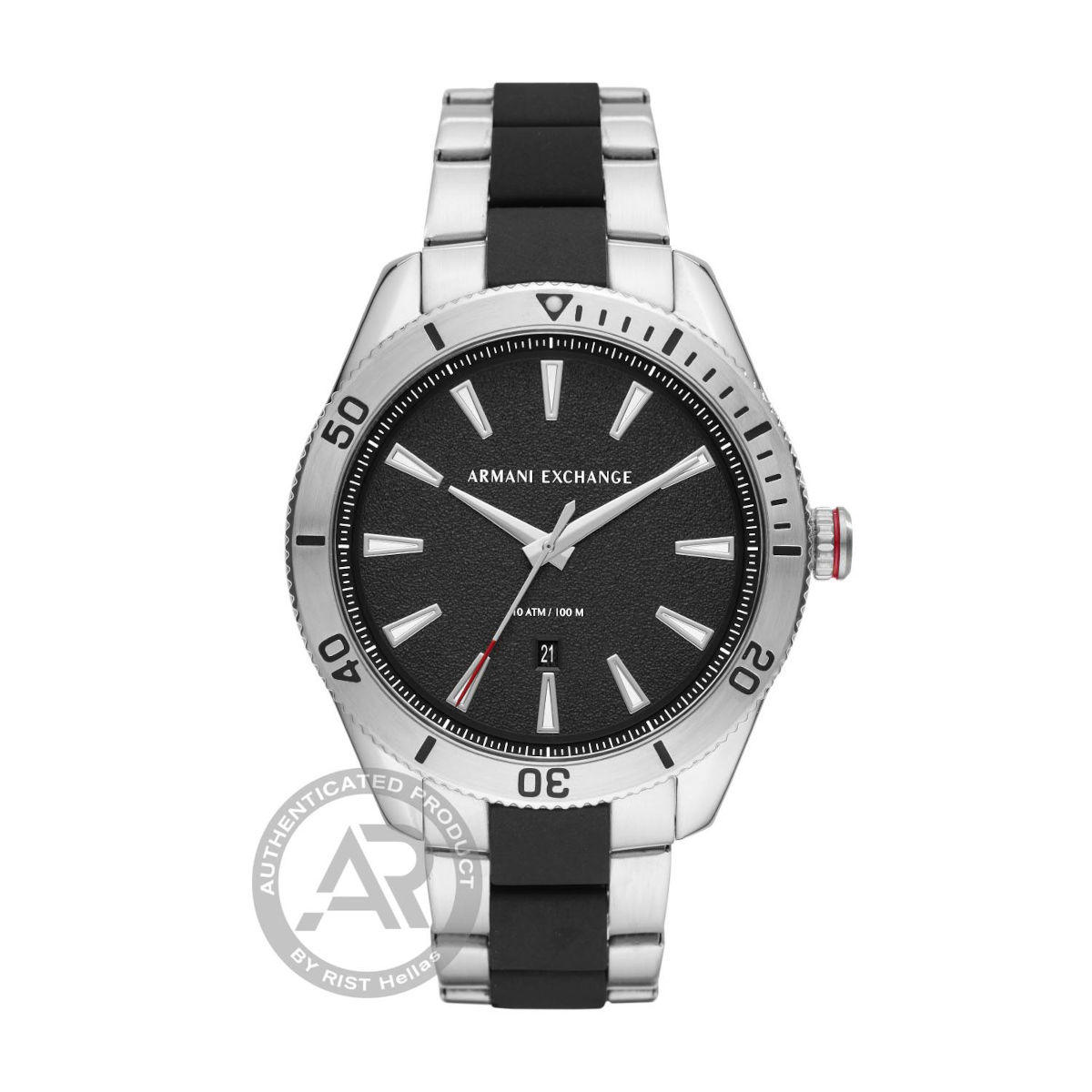 AX1824 Armani Exchange Enzo Two Tone Stainless Steel Bracelet AX1824