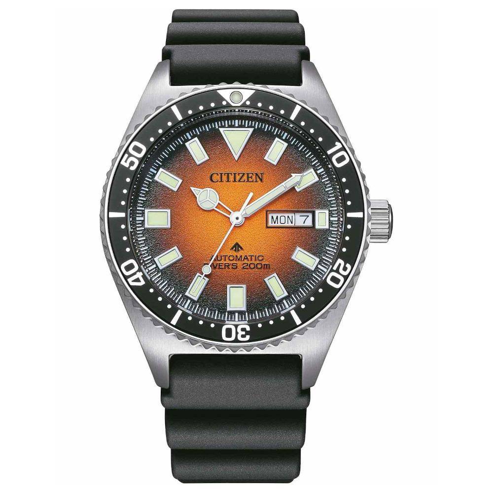 NY0120-01Z Citizen Promaster Automatic Black Rubber Strap NY0120-01ZE
