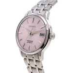 Seiko Presage Cocktail Time "Cosmopolitan" Automatic Stainless Steel Bracelet SRP839J1