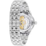 Seiko Presage Cocktail Time “Blue Moon” Automatic Silver Stainless Steel Bracelet SRPB41J1
