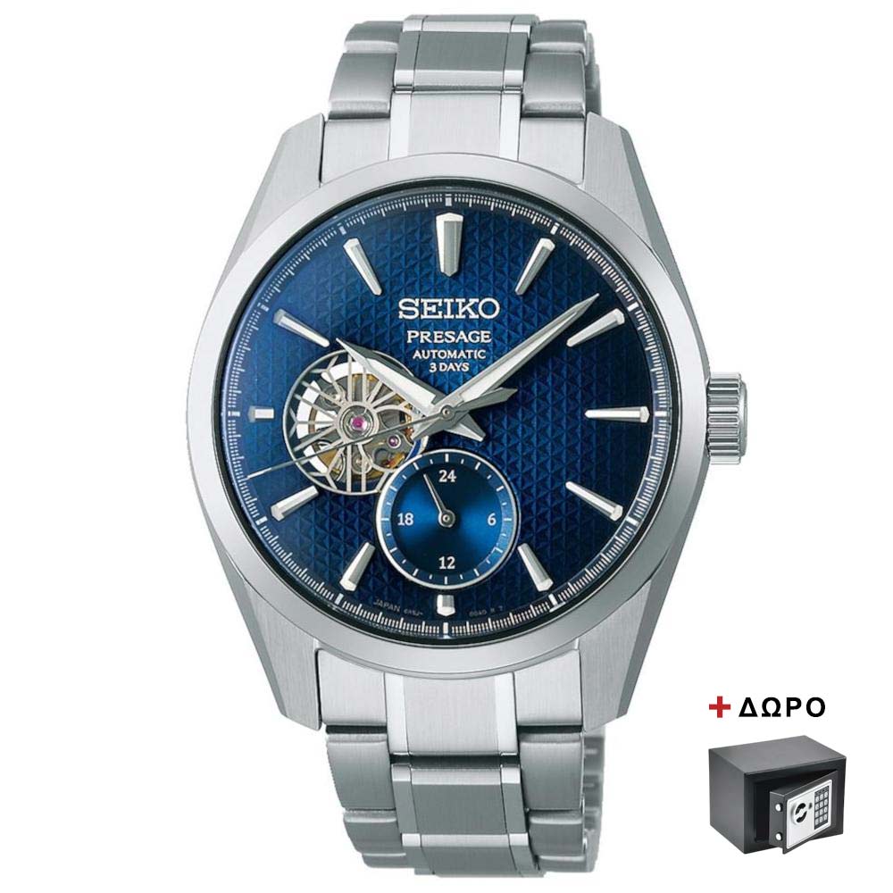 SPB417J1-safe Seiko Presage Ao Automatic Silver Stainless Steel Bracelet SPB417J1 - Image 1