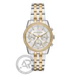 Michael Kors Ritz Crystals Two Tone Stainless Steel Bracelet Chronograph MK7532