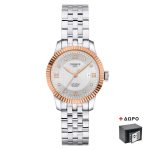 Tissot T-Classic Le Locle Diamonds Automatic Silver Stainless Steel Bracelet and 18K Rose Gold Bezel T9322074103600