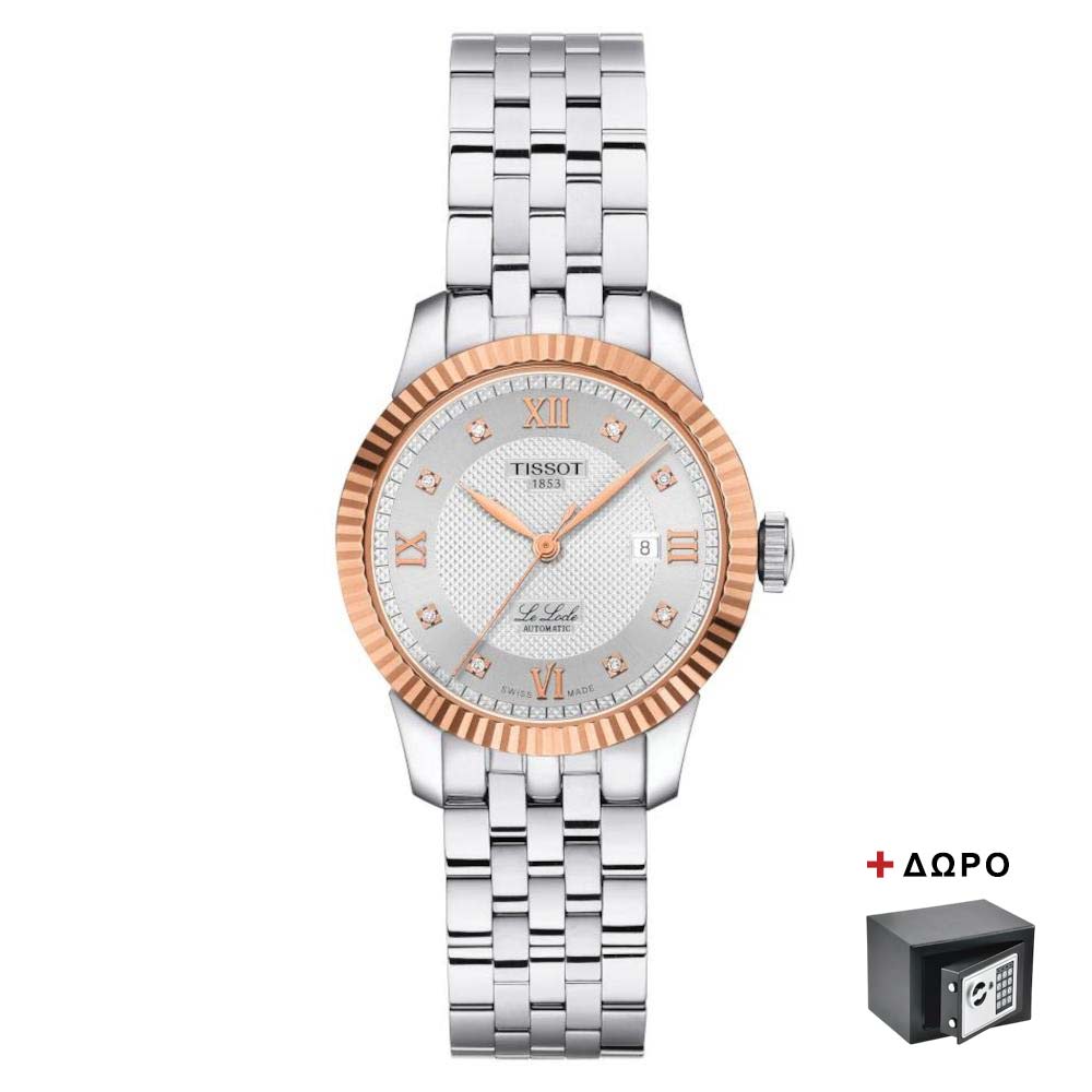 Tissot T-Classic Le Locle Diamonds Automatic Silver Stainless Steel Bracelet and 18K Rose Gold Bezel T9322074103600 Tissot T-Classic Le Locle Diamonds Automatic Silver Stainless Steel Bracelet and 18K Rose Gold Bezel T9322074103600
