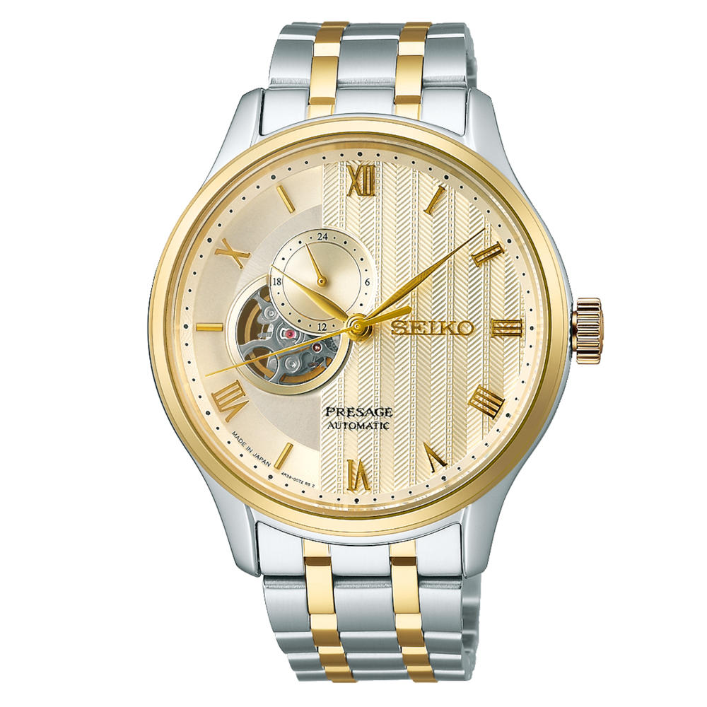 Seiko Presage "Japanese Zen Gardens" in Gold-toned sand Two Tone Stainless Steel Bracelet SSA464J1 Seiko Presage "Japanese Zen Gardens" in Gold-toned sand Two Tone Stainless Steel Bracelet SSA464J1