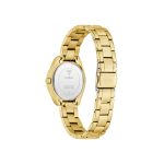 Guess Mini Luna Crystals Gold Stainless Steel Bracelet GW0841L9