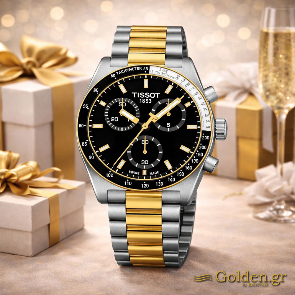 Tissot Ρολόγια: Δώρο Κουμπάρων